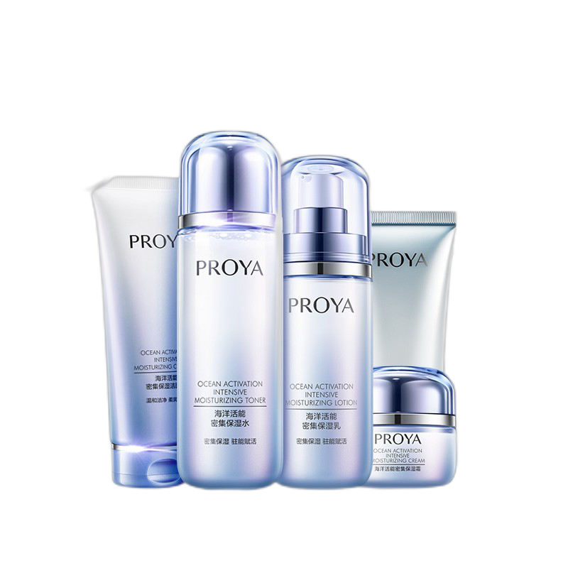 珀莱雅 腺苷成分护肤套盒