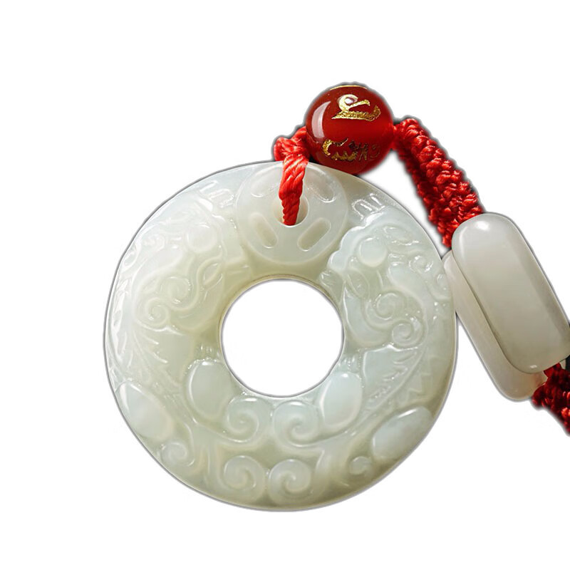 慈元阁 平安扣翡翠吊坠