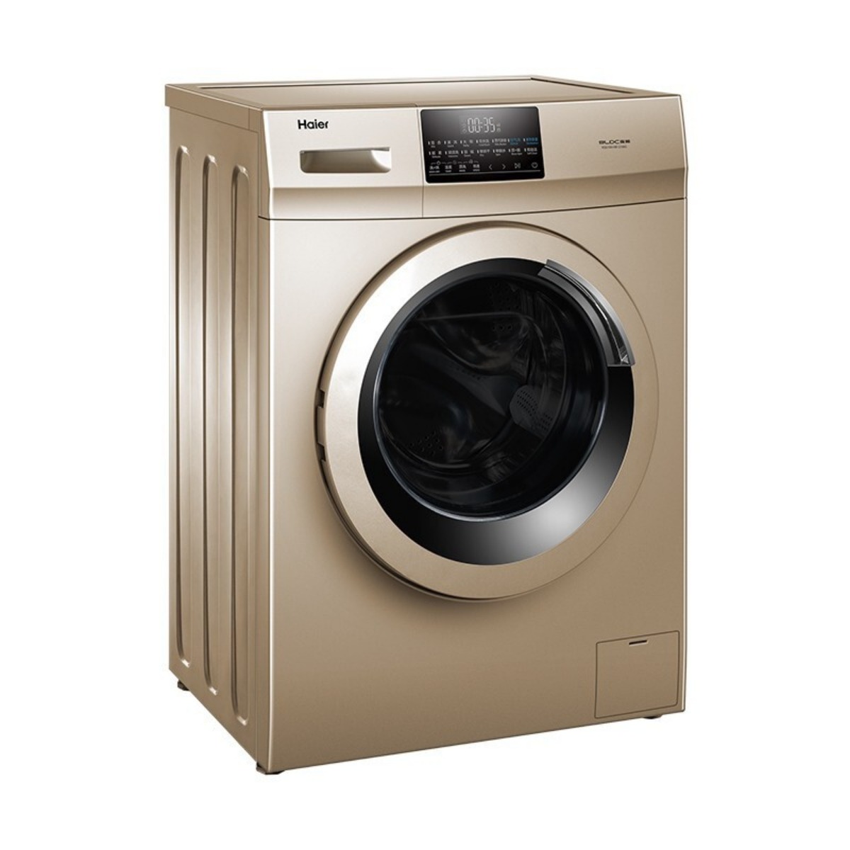 海尔洗烘一体洗衣机