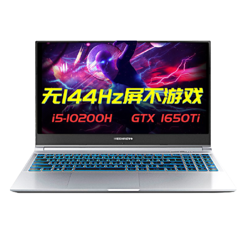 机械革命 冰川散热 游戏本