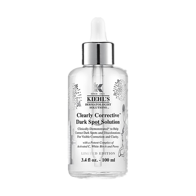 科颜氏 焕白保湿面部精华