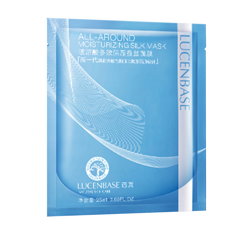 透真 快速补水 面膜