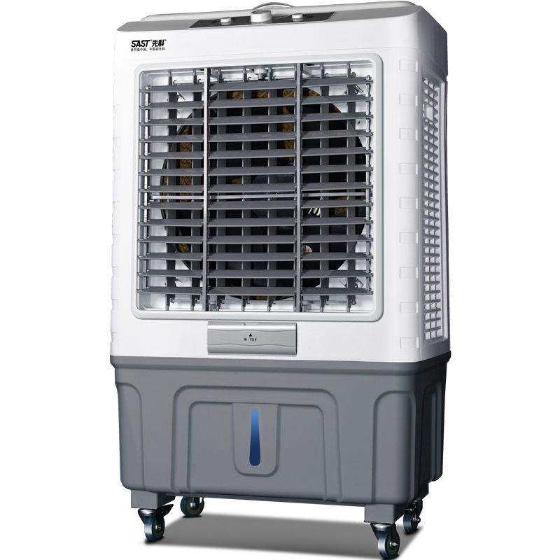 先科 小型降温冷风机