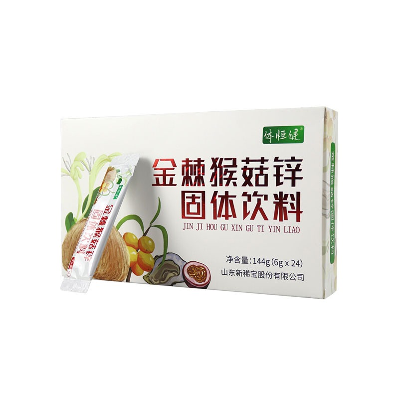 体恒健 猴菇锌棘 固体饮料