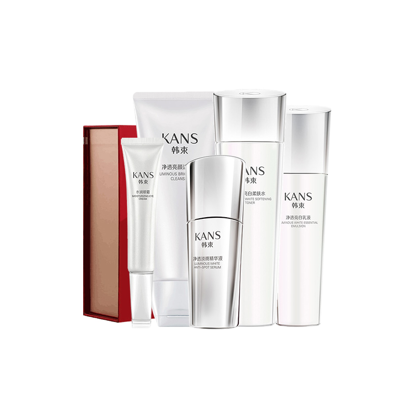 韩束 提亮肤色 护肤套盒