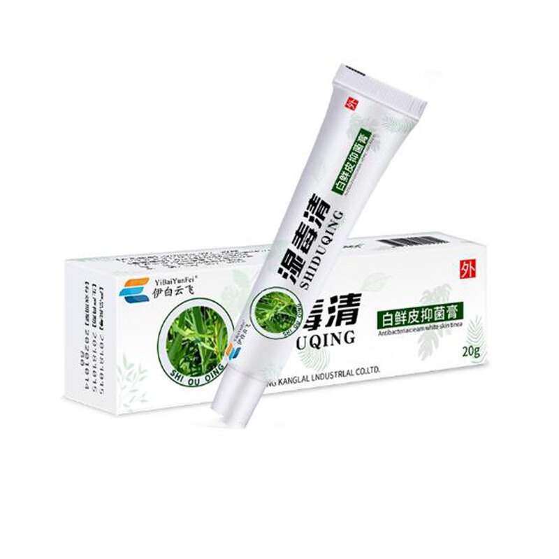 伊白云飞湿毒清清凉止痒膏