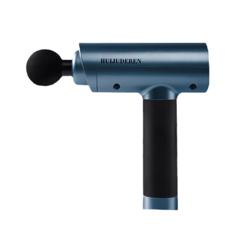 汇聚德仁高频无线筋膜枪