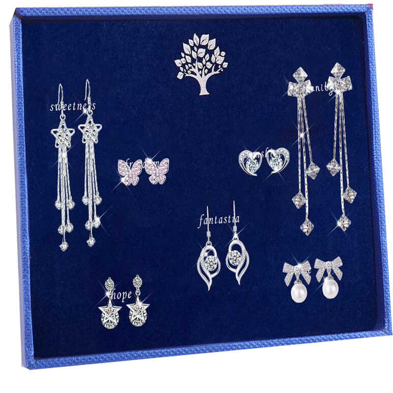 古耐 潮流时尚耳环套装