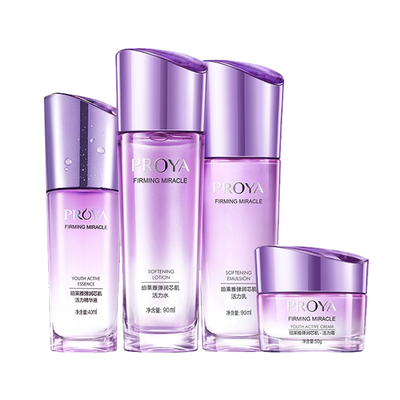 珀莱雅 珍稀海藻精萃护肤套装