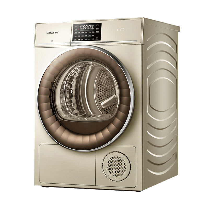卡萨帝 专属香氛烘干机