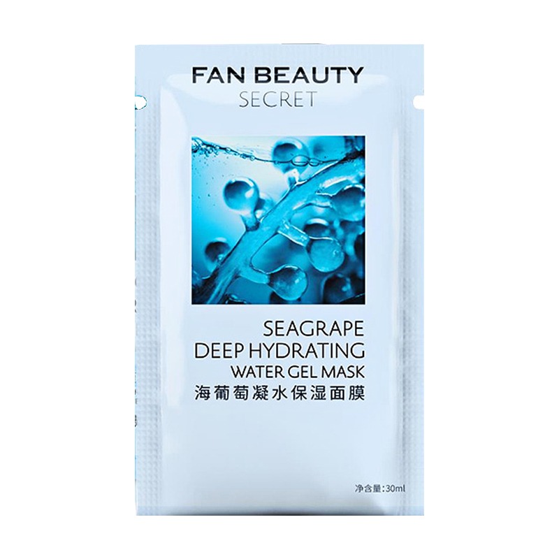 FANBEAUTY 面膜