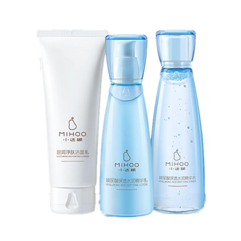 小迷糊 清洁补水套装