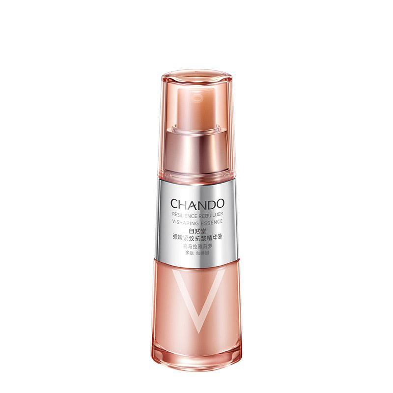 自然堂 紧致保湿补水面部精华