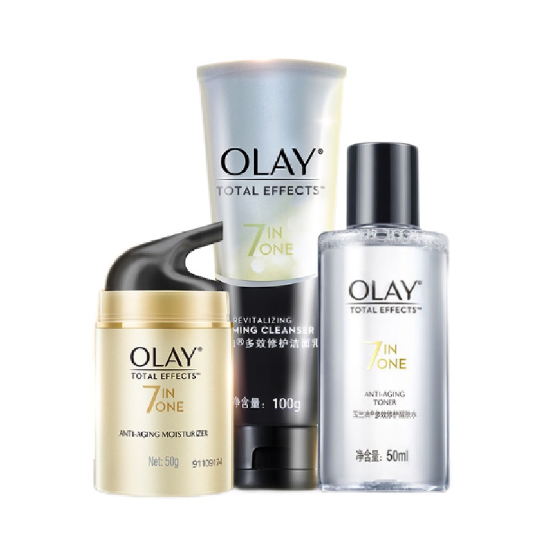 玉兰油 补水护肤套装