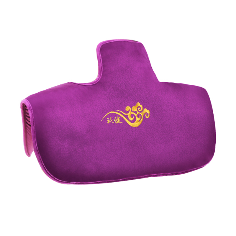 玖健 紫色色调热敷包