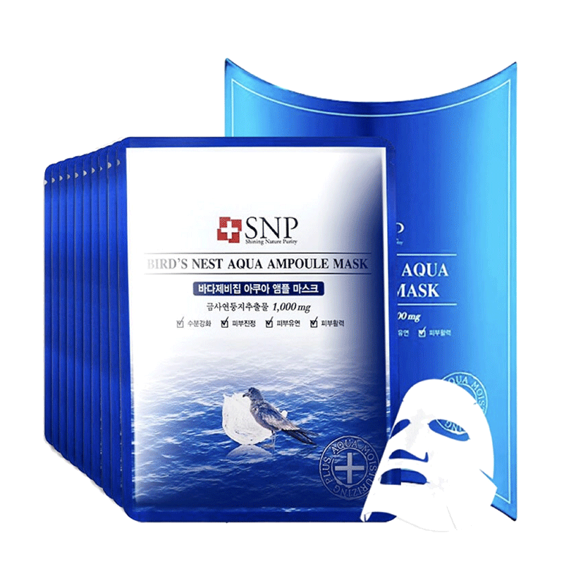 SNP 海洋燕窝补水精华面膜