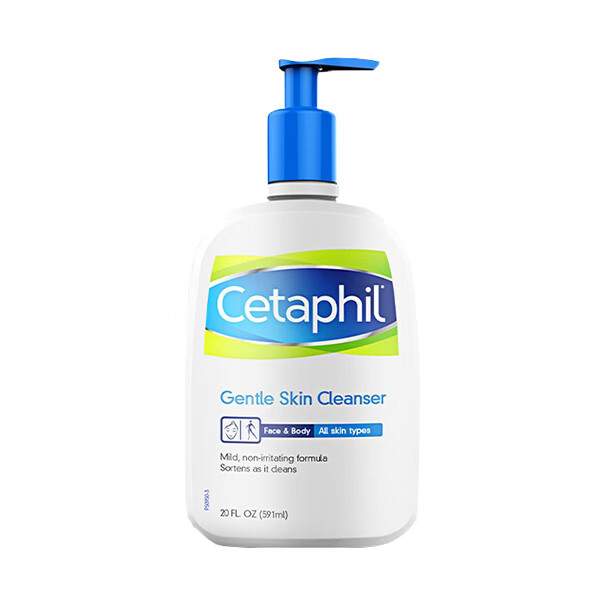 丝塔芙 温和清洁保湿洗面奶