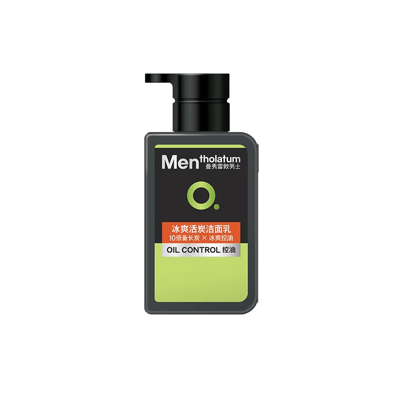 曼秀雷敦男士套装洗面奶