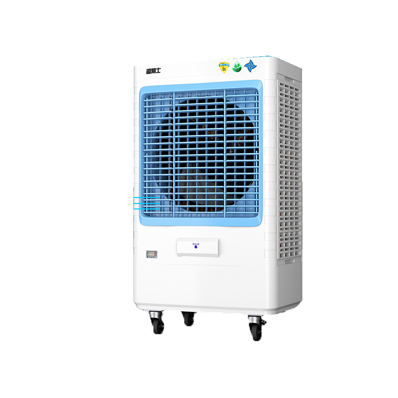 凉博士 移动冷风扇