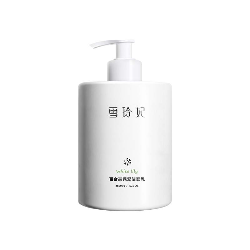 雪玲妃大瓶氨基酸洗面奶