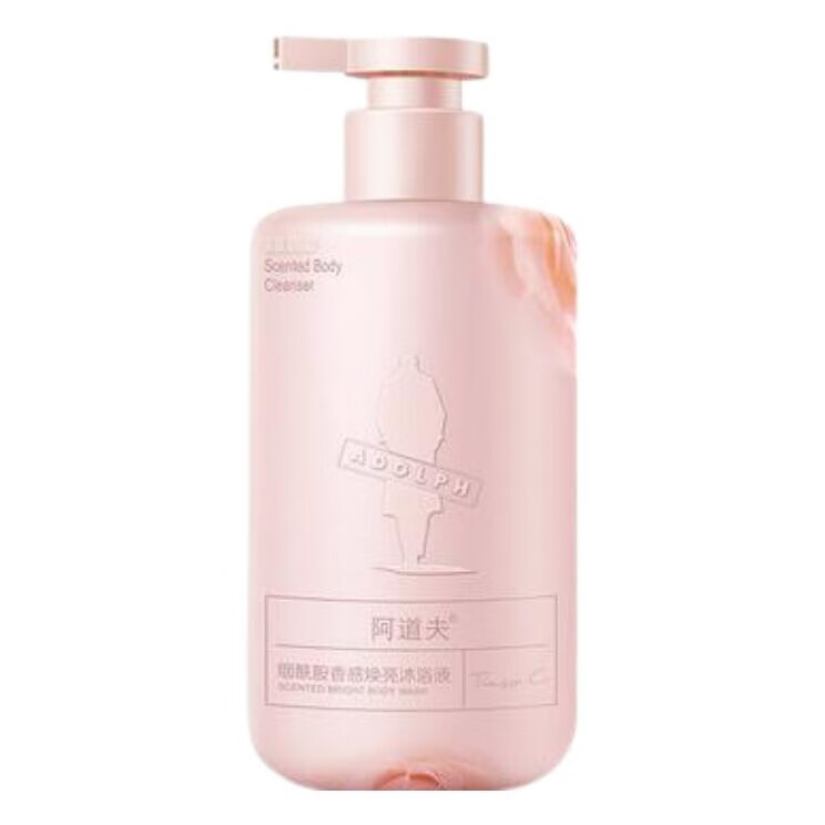 阿道夫 含烟酰胺沐浴露