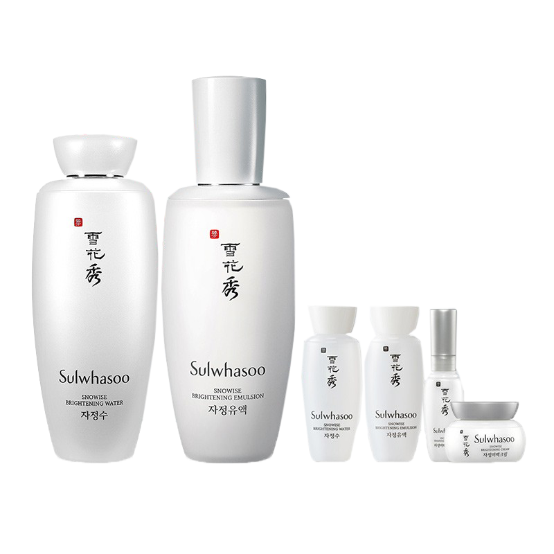 雪花秀 均匀肤色护肤套装