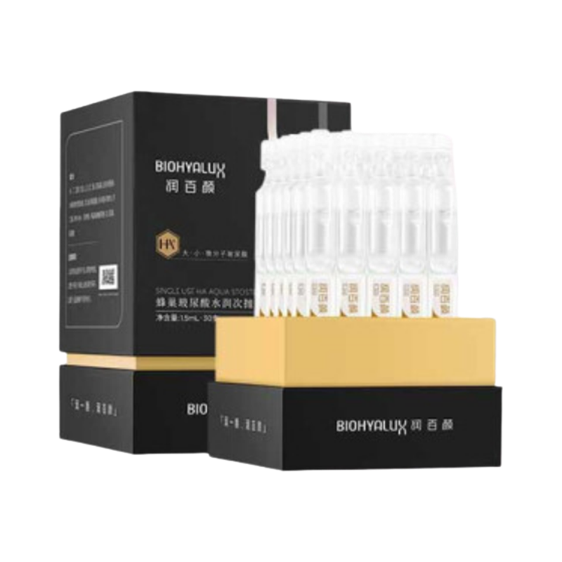 润百颜 玻尿酸面部精华