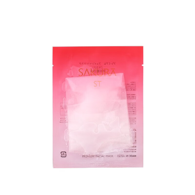 SAKURA ST保湿面膜