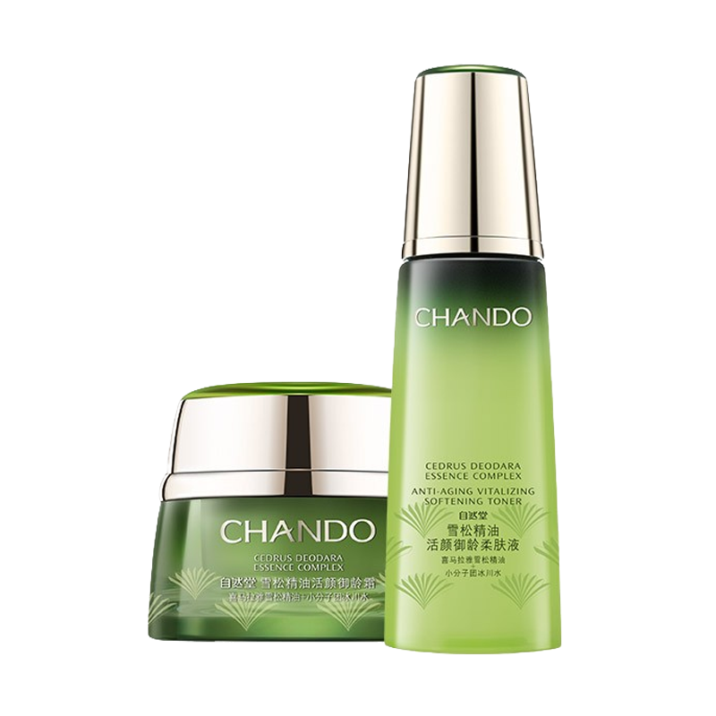 自然堂 雪松精油活颜御龄套装