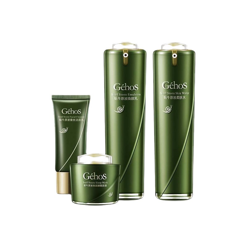 姬存希 保湿清洁滋润水乳套装