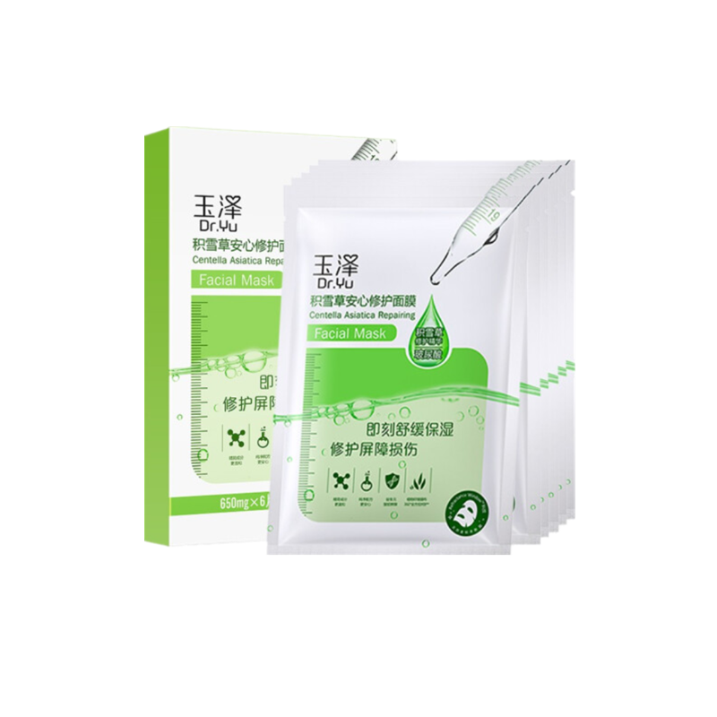 玉泽 积雪草修护面膜