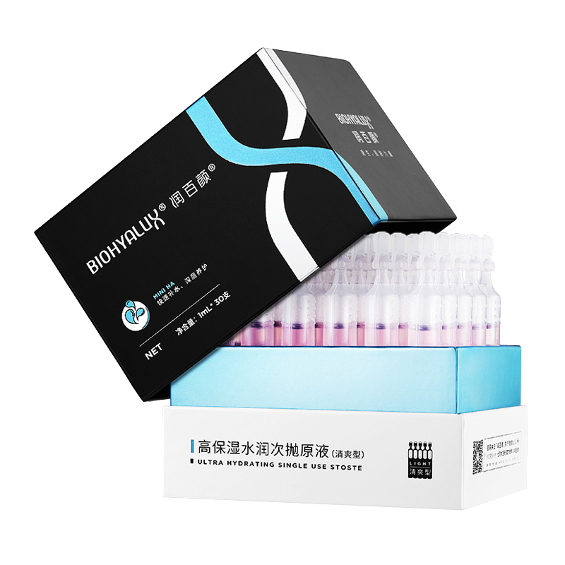 润百颜 轻盈不粘腻面部精华