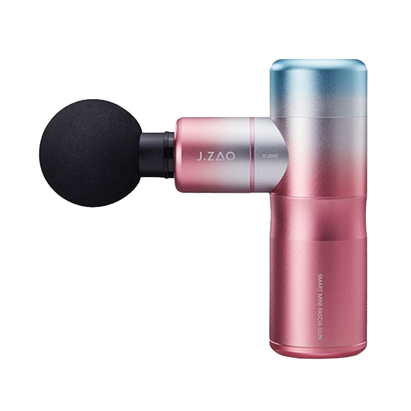 京东京造 迷你按摩器