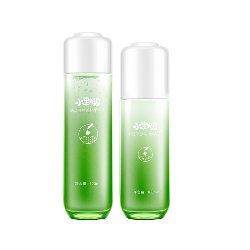 小迷糊 美白 护肤套装