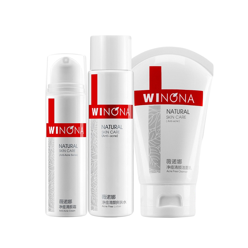 薇诺娜 清颜淡印 护肤套装