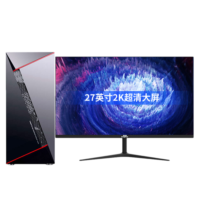 狄派 海量存储电脑