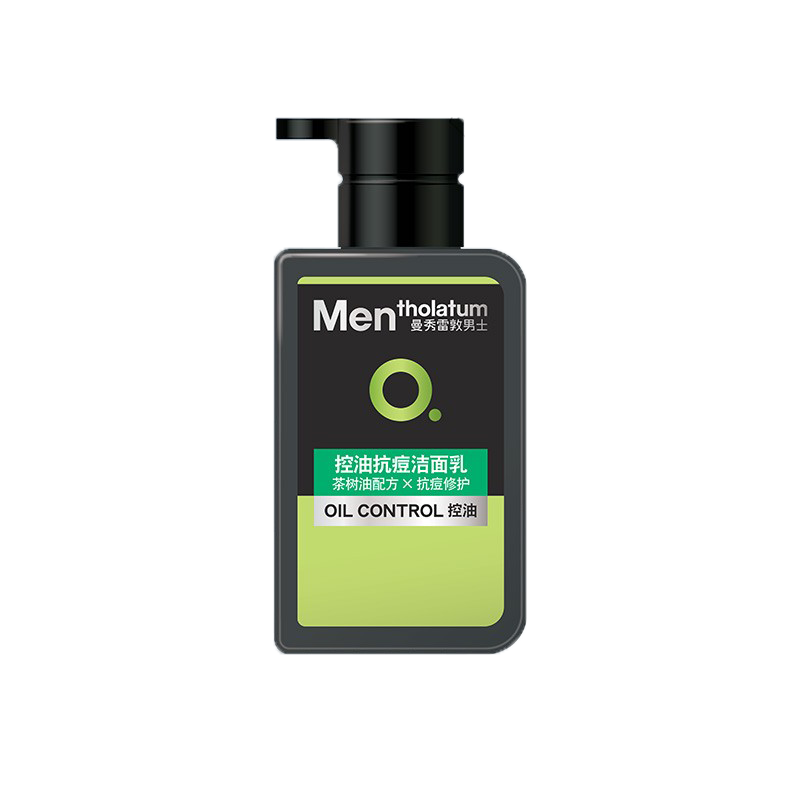 曼秀雷敦 控油除螨抗痘洁面膏