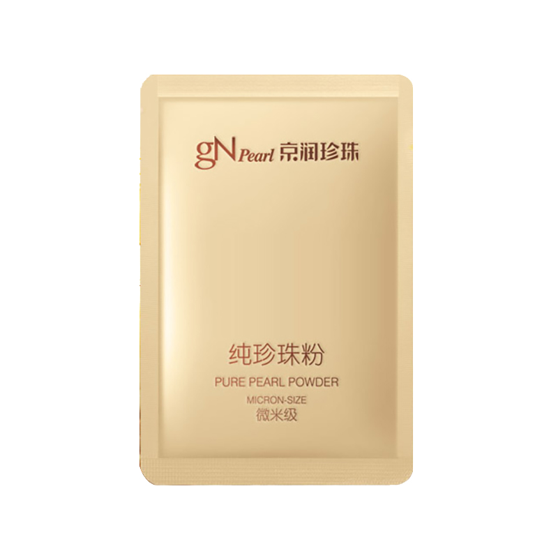 京润珍珠 珍珠养肤面膜