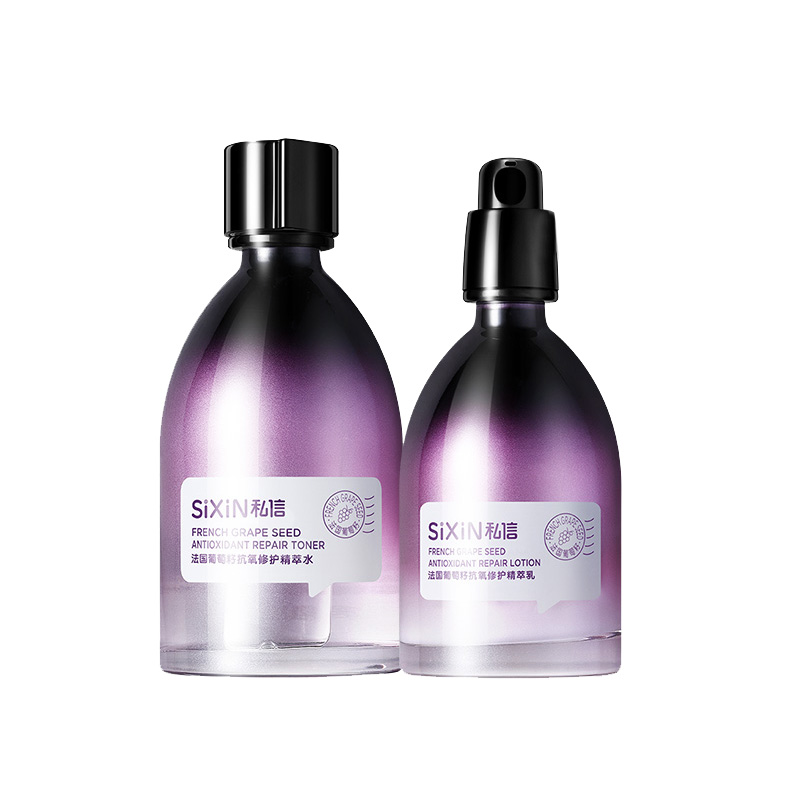 私信 法国葡萄籽套装