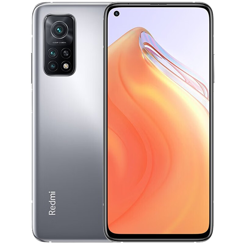 红米 超大电池容量手机