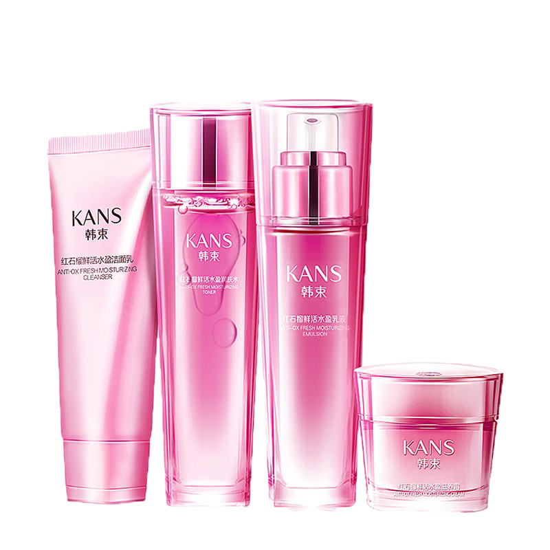 韩束 保湿改善暗沉套装