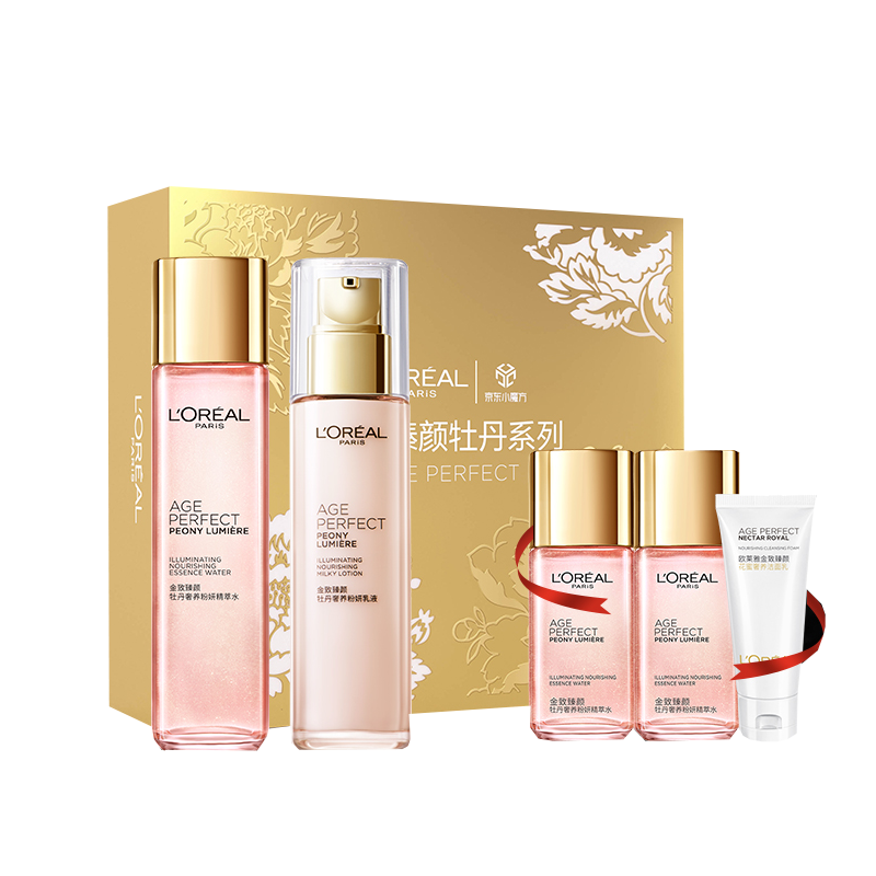 欧莱雅 金致臻颜牡丹奢养套装