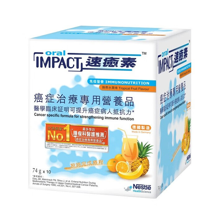 雀巢健康科学水果味营养蛋白粉