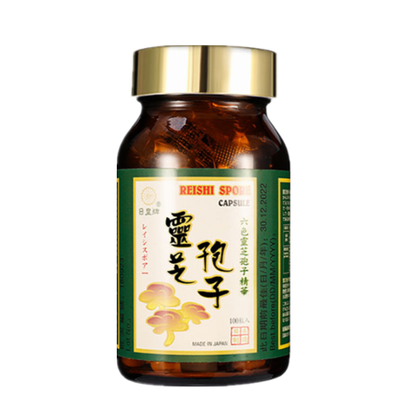 日皇牌 灵芝孢子 虫草胶囊