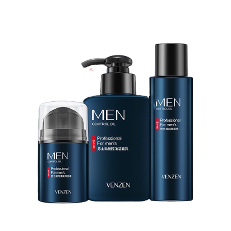 梵贞 补水洁面 男士套装