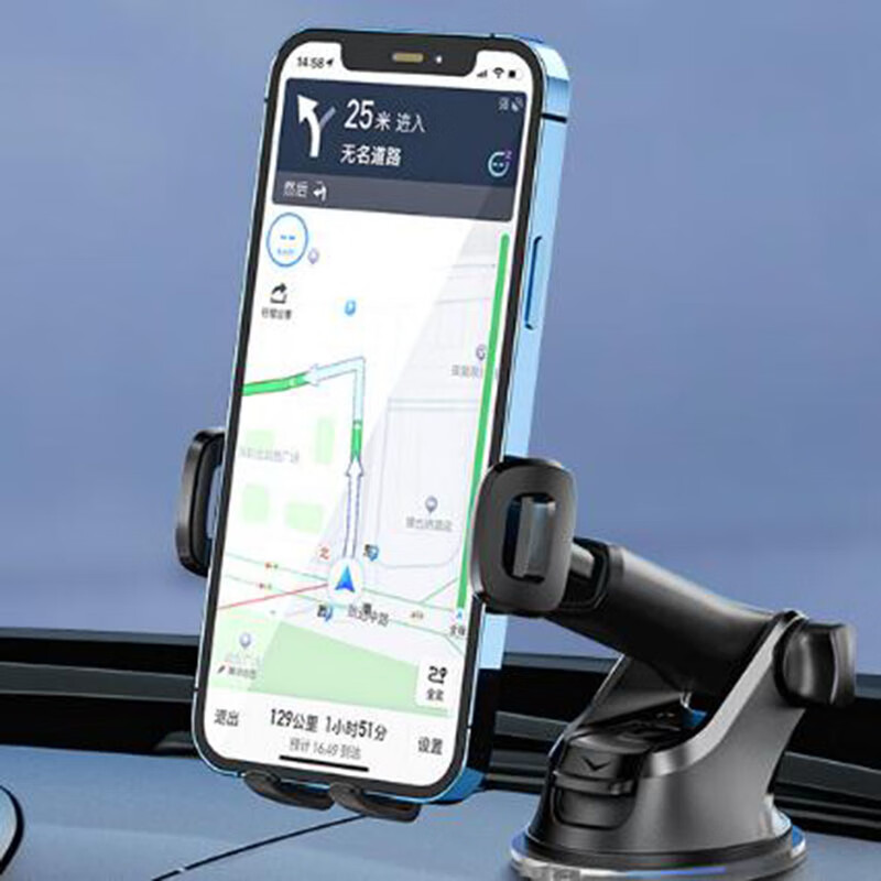 飞利浦 防摔抗震支架