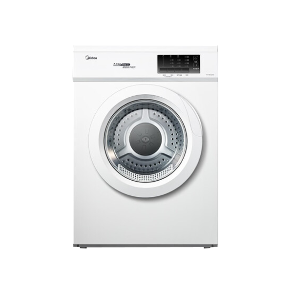 美的 高温除螨 烘干机