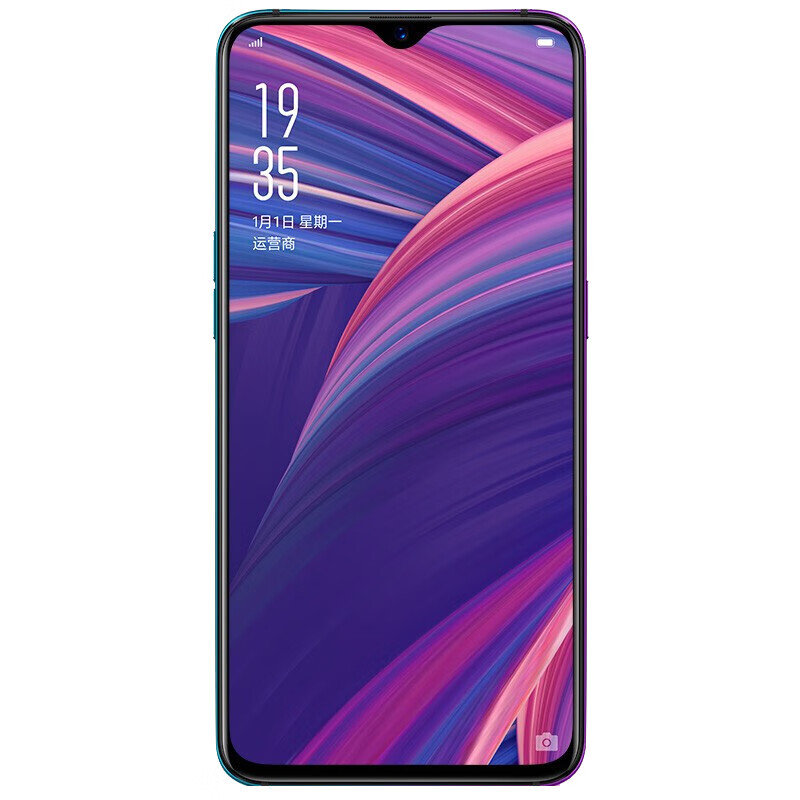 OPPO 全面屏拍照二手手机