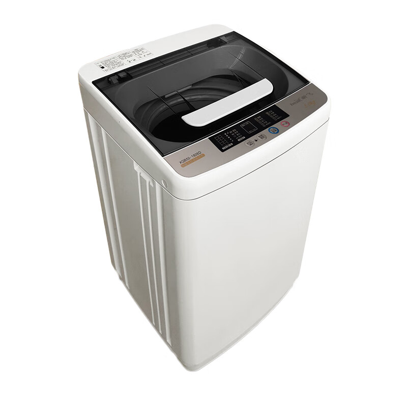 新飞 浸泡洗涤模式波轮洗衣机