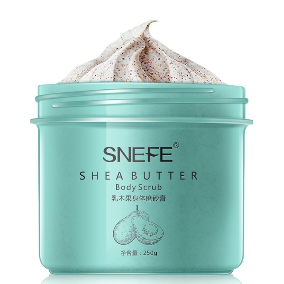 雪玲妃乳木果身体磨砂膏